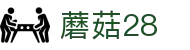 蘑菇28_领先的娱乐游戏网站